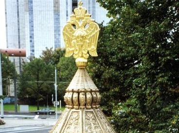 Fotoquelle: Russische Gedächtniskirche