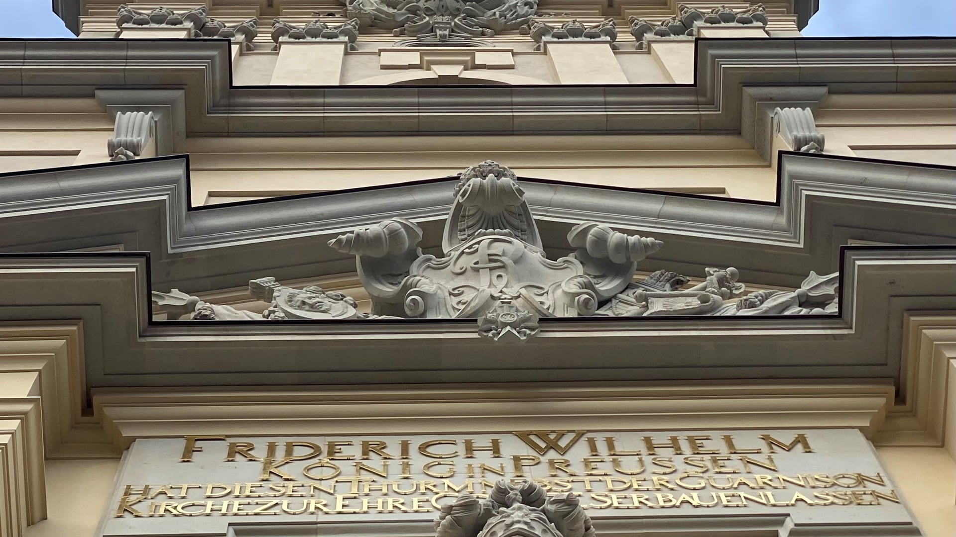 Fotoquelle: Stiftung Garnisonkirche Potsdam