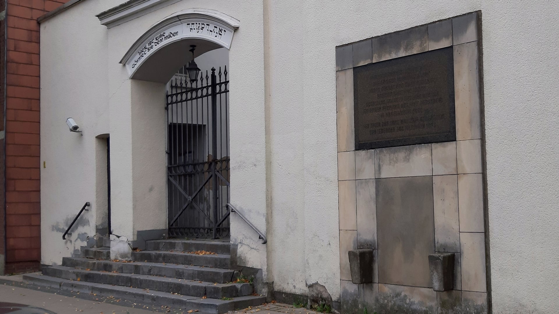 Fotoquelle: Anke Fissabre, FH Aachen